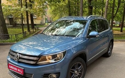 Volkswagen Tiguan I, 2012 год, 1 350 000 рублей, 1 фотография