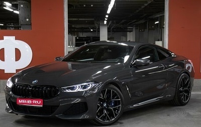 BMW 8 серия, 2019 год, 7 498 000 рублей, 1 фотография