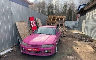 Nissan Skyline, 1998 год, 210 000 рублей, 1 фотография