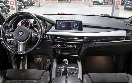 BMW X5, 2018 год, 4 698 000 рублей, 14 фотография