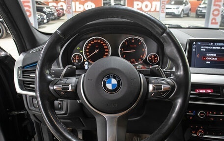 BMW X5, 2018 год, 4 698 000 рублей, 17 фотография