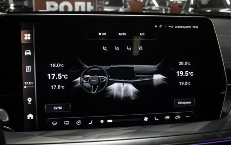 Haval F7, 2024 год, 2 898 000 рублей, 22 фотография