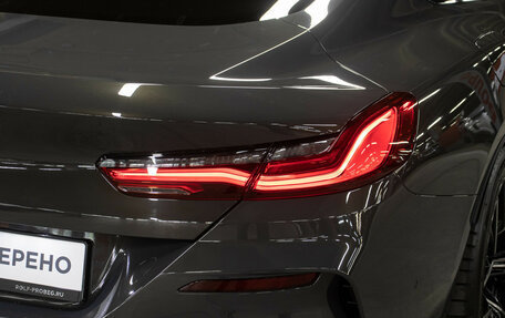 BMW 8 серия, 2019 год, 7 498 000 рублей, 26 фотография