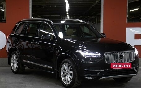 Volvo XC90 II рестайлинг, 2016 год, 3 498 000 рублей, 3 фотография