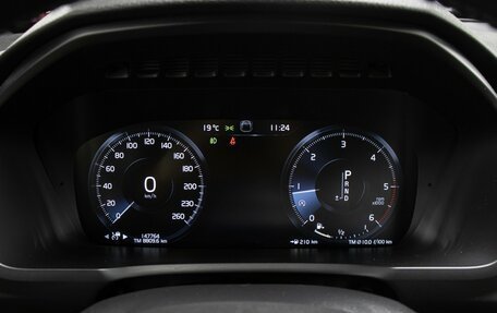 Volvo XC90 II рестайлинг, 2016 год, 3 498 000 рублей, 13 фотография