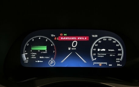 Toyota Highlander, 2025 год, 5 774 000 рублей, 16 фотография