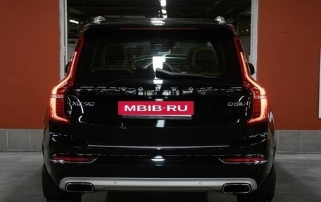 Volvo XC90 II рестайлинг, 2016 год, 3 498 000 рублей, 6 фотография