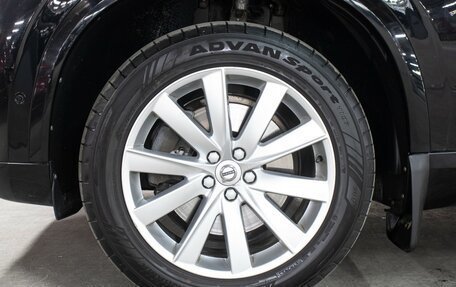 Volvo XC90 II рестайлинг, 2016 год, 3 498 000 рублей, 27 фотография