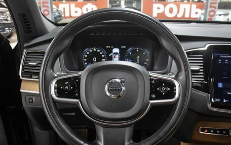 Volvo XC90 II рестайлинг, 2016 год, 3 498 000 рублей, 17 фотография