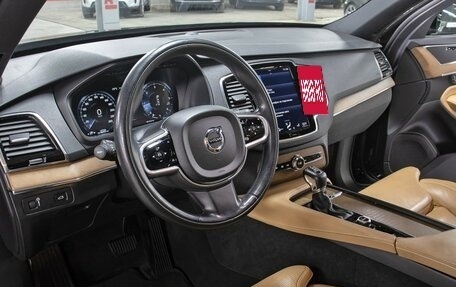 Volvo XC90 II рестайлинг, 2016 год, 3 498 000 рублей, 16 фотография