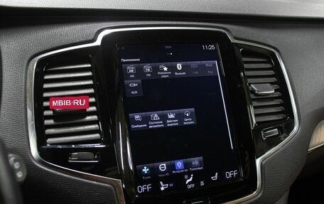 Volvo XC90 II рестайлинг, 2016 год, 3 498 000 рублей, 19 фотография