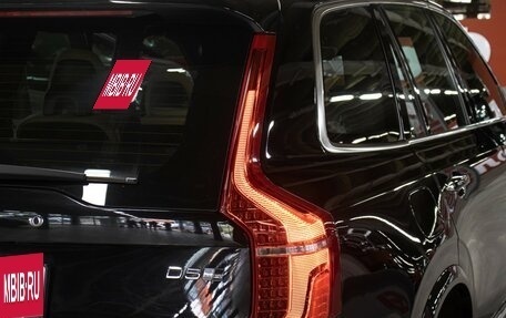 Volvo XC90 II рестайлинг, 2016 год, 3 498 000 рублей, 26 фотография