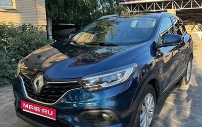 Renault Kadjar I рестайлинг, 2019 год, 1 890 000 рублей, 1 фотография