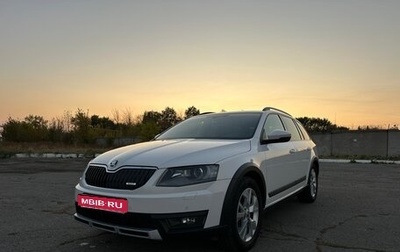 Skoda Octavia, 2014 год, 1 790 000 рублей, 1 фотография