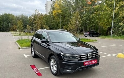 Volkswagen Tiguan II, 2018 год, 2 400 000 рублей, 1 фотография