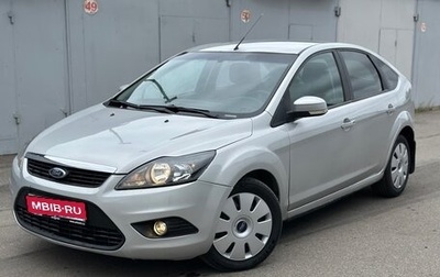 Ford Focus II рестайлинг, 2009 год, 449 000 рублей, 1 фотография