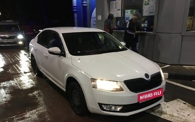 Skoda Octavia, 2016 год, 1 050 000 рублей, 1 фотография