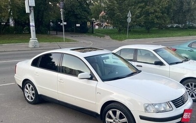 Volkswagen Passat B5+ рестайлинг, 1999 год, 450 000 рублей, 1 фотография