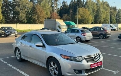 Honda Accord VIII рестайлинг, 2008 год, 650 000 рублей, 1 фотография