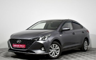 Hyundai Solaris II рестайлинг, 2021 год, 980 000 рублей, 1 фотография