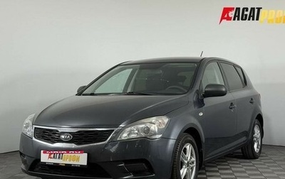 KIA cee'd I рестайлинг, 2010 год, 580 000 рублей, 1 фотография