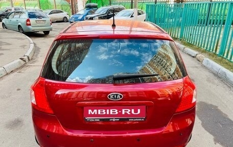 KIA cee'd I рестайлинг, 2010 год, 745 000 рублей, 5 фотография