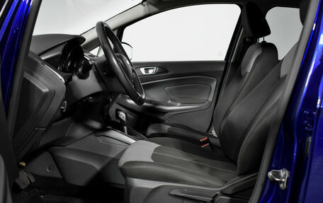 Ford EcoSport, 2015 год, 980 000 рублей, 10 фотография
