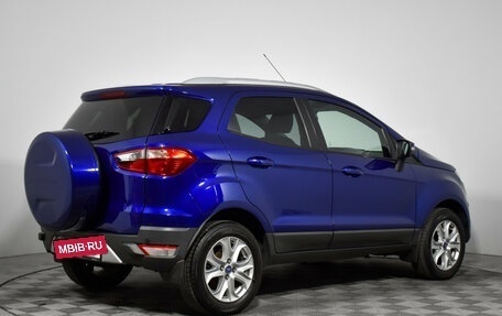 Ford EcoSport, 2015 год, 980 000 рублей, 5 фотография