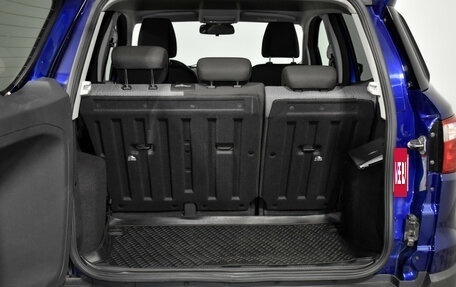 Ford EcoSport, 2015 год, 980 000 рублей, 19 фотография