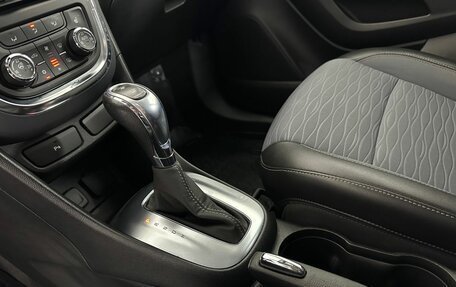 Opel Mokka I, 2015 год, 1 280 000 рублей, 13 фотография