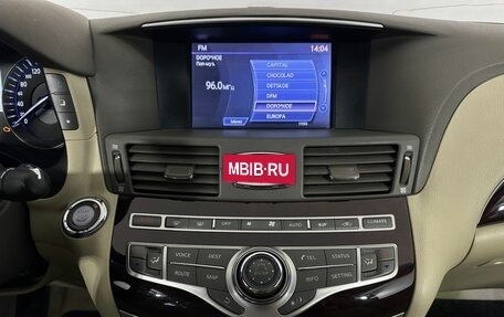 Infiniti M, 2011 год, 1 550 000 рублей, 12 фотография