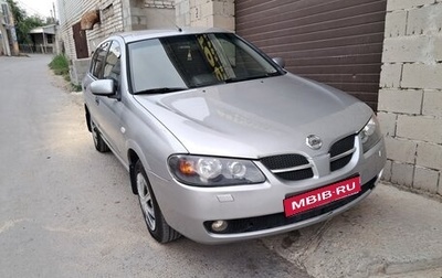 Nissan Almera, 2006 год, 450 000 рублей, 1 фотография