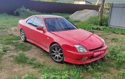 Honda Prelude IV, 1997 год, 790 000 рублей, 1 фотография