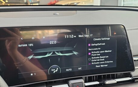 KIA Sportage IV рестайлинг, 2025 год, 3 900 000 рублей, 23 фотография