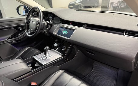 Land Rover Range Rover Evoque II, 2020 год, 4 200 000 рублей, 7 фотография