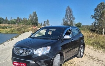 SsangYong Actyon II рестайлинг, 2012 год, 780 000 рублей, 1 фотография