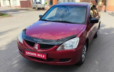Mitsubishi Lancer IX, 2004 год, 270 000 рублей, 1 фотография