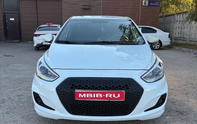 Hyundai Solaris II рестайлинг, 2013 год, 850 000 рублей, 1 фотография