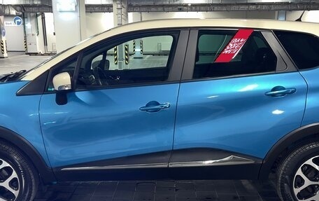 Renault Kaptur I рестайлинг, 2017 год, 1 400 000 рублей, 4 фотография