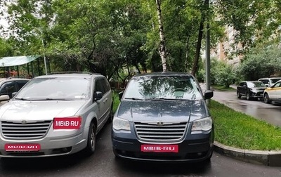 Chrysler Town & Country V рестайлинг, 2007 год, 1 400 000 рублей, 1 фотография