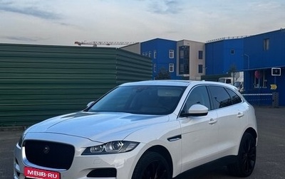 Jaguar F-Pace, 2018 год, 3 695 000 рублей, 1 фотография