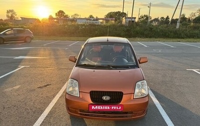 KIA Picanto I, 2007 год, 260 000 рублей, 1 фотография