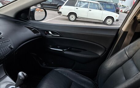 Honda Civic VIII, 2008 год, 430 000 рублей, 16 фотография