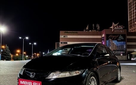 Honda Civic VIII, 2008 год, 430 000 рублей, 11 фотография