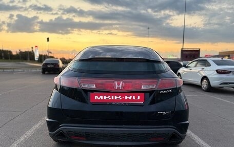 Honda Civic VIII, 2008 год, 430 000 рублей, 12 фотография