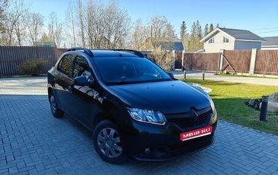 Renault Logan II, 2015 год, 640 000 рублей, 1 фотография