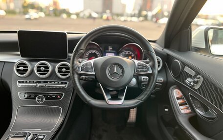 Mercedes-Benz C-Класс, 2016 год, 2 380 000 рублей, 13 фотография