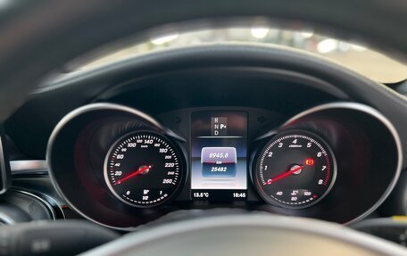 Mercedes-Benz C-Класс, 2016 год, 2 380 000 рублей, 14 фотография
