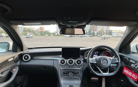 Mercedes-Benz C-Класс, 2016 год, 2 380 000 рублей, 12 фотография