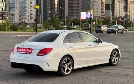 Mercedes-Benz C-Класс, 2016 год, 2 380 000 рублей, 8 фотография